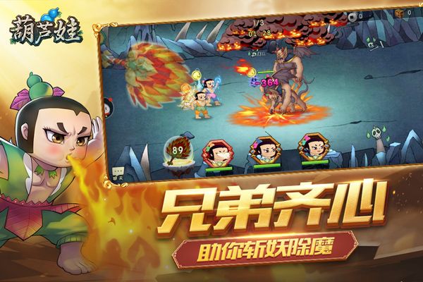 葫芦娃APP官网HULUWA在哪下载_葫芦娃2025最新版v4.10.45安卓版下载