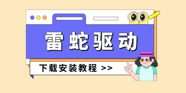 20240717171355.jpg 20240717171355.jpg