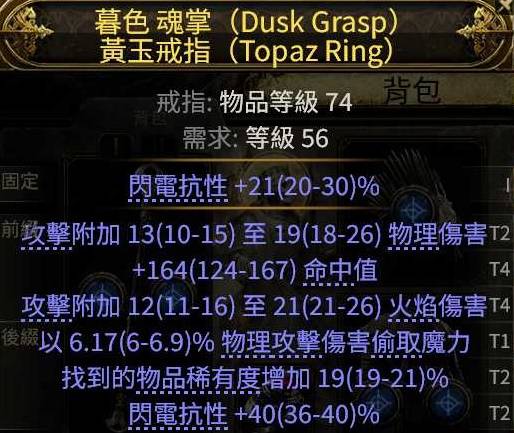 西西软件