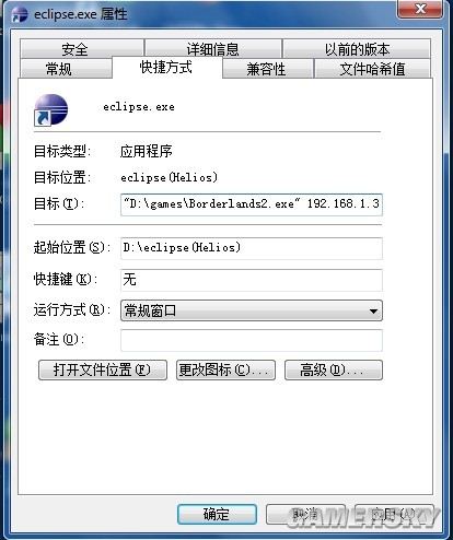 西西软件