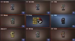 边线疾风：快马与进攻组织者的绿茵速递_边线快马