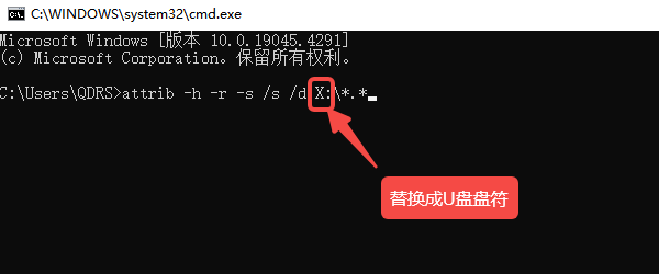 手动清理快捷方式病毒 手动清理快捷方式病毒