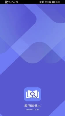 爱问小说下载_爱问读书人v1.0.561安卓版软件下载