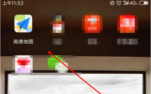 高德地图导航如何下载路线_导航地图怎么下载