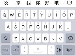 969426423464226九键打字的神秘含义！_969426423464226