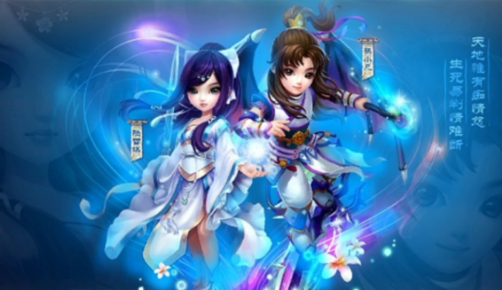 梦幻诛仙圣巫技能一览?梦幻诛仙圣巫技能是什么?_梦幻诛仙圣巫技能