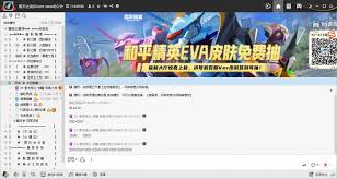 NGA论坛为何对哈娜争议不断：深入剖析背后的原因_nga哈娜