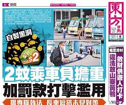 TVB_tvbnow论坛