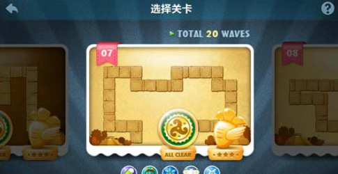 保卫萝卜1沙漠攻略第7关_保卫萝卜沙漠7