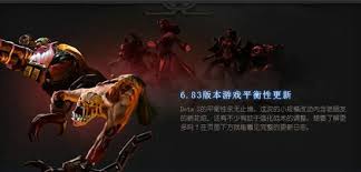 Dota6.78b版本改动内容及bug修复详解_DOTA6.78B