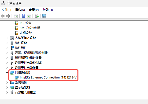 通过设备管理器恢复 通过设备管理器恢复