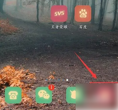 uc手机浏览器怎么添加桌面快捷方式?_uc桌面