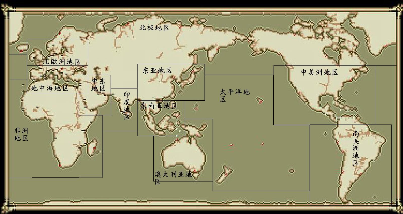 大航海时代2地图大全_大航海时代2地图