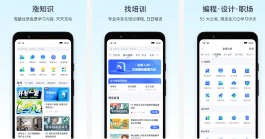 腾讯课堂怎么开直播上课?_腾讯课堂怎么开直播