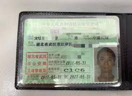 驾驶证免考快速办理联系刘能助手_驾驶证免考出证找刘能