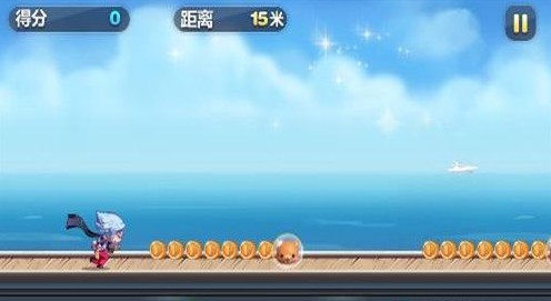 《天天跑酷》修改金币方法_天天跑酷修改金币