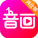 制作app软件要多少钱下载_音画v5.3.4安卓手机版下载
