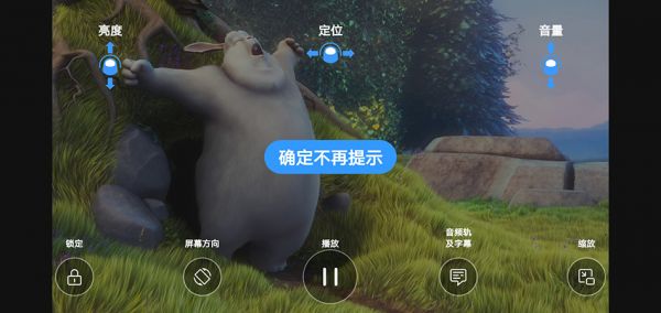 影音先锋怎么用?_影音先锋怎么用