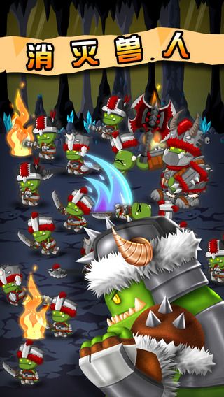 小小群英传下载_小小群英传官方正版v1.7.7安卓版软件下载