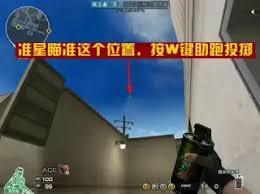 CF自动准备刷雷者设置方法_刷雷者