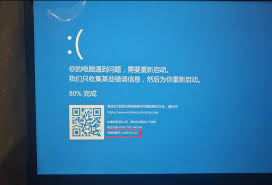 555mi无法显示的可能原因解析_555mi