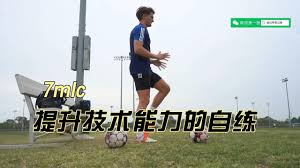 北方网球爱好者沙龙：深度探讨球技,分享实战经验,交流心得感悟_北方网球迷沙龙