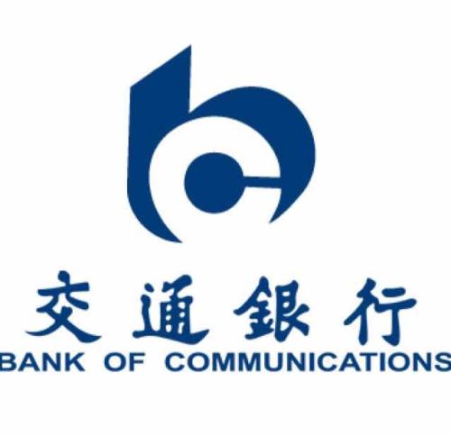交通银行中查询信用卡卡号的具体操作方法_交行信用卡卡号
