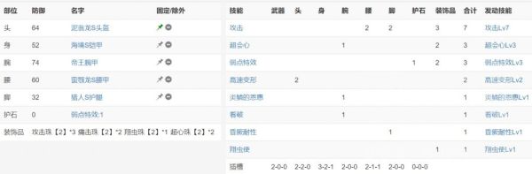 西西软件