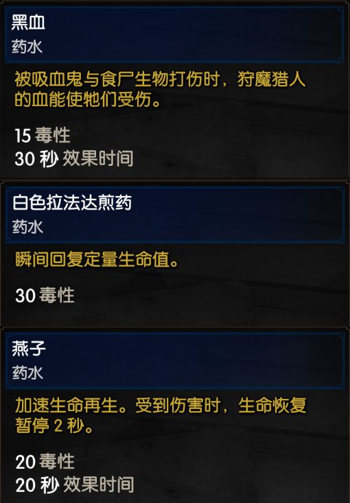 西西软件