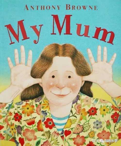 mum192的另一个成员是谁_mum192