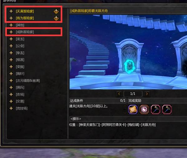 西西软件