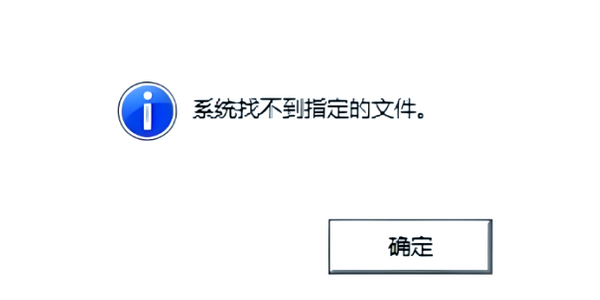 原因分析 原因分析