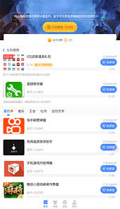 如何轻松掌握上帝之手修改器的使用方法?上帝之手修改器
