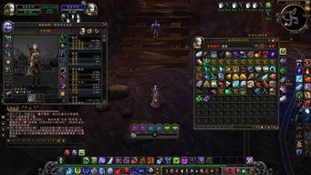 魔兽世界6.0：如何轻松获取苦工的矿镐?苦工的矿镐