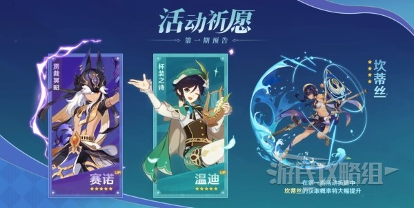 西西软件