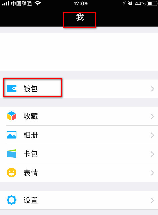 中国邮政网上营业厅怎么订杂志?_中国邮政杂志订阅