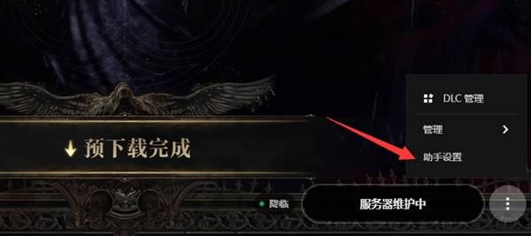 西西软件