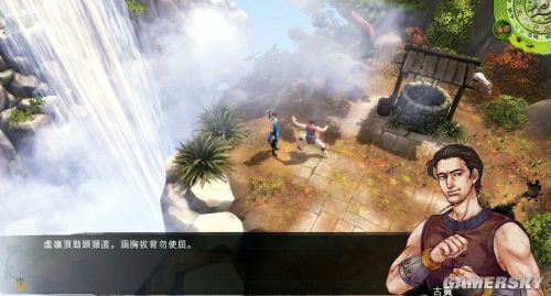 西西软件