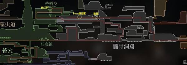 西西软件