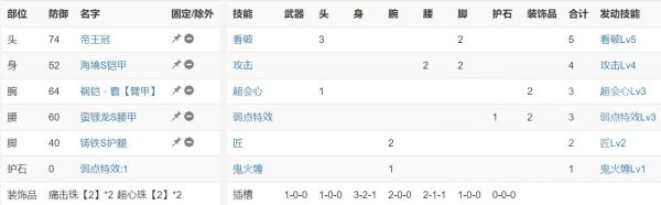 西西软件