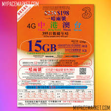 日本不同SIM卡数量使用差异解析_日本不卡三卡四卡