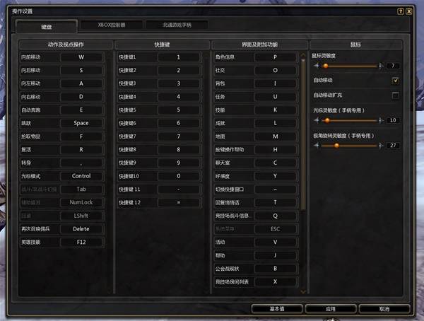 西西软件