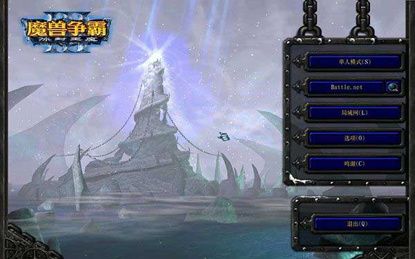 warcraft3下载_魔兽争霸3手游WarcraftⅢv2.8.7安卓版下载