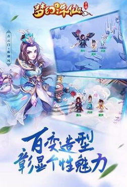 梦幻诛仙如何刷兜兜_梦幻诛仙兜兜