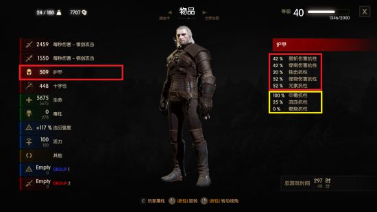 西西软件