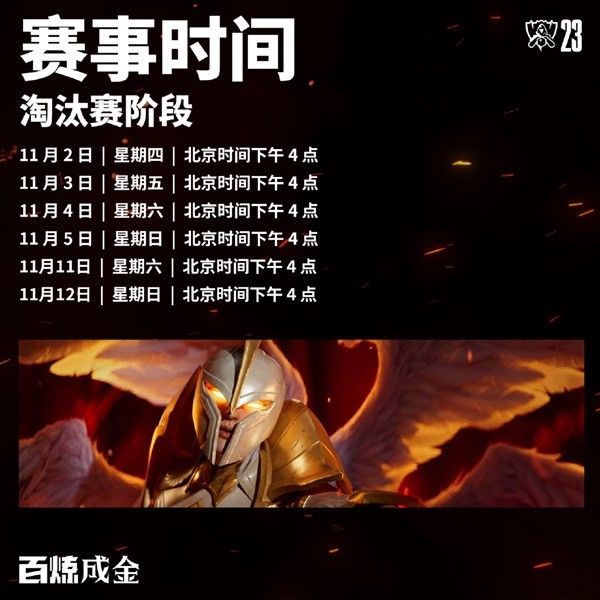 西西软件