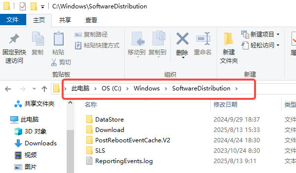利用命令跳过配置过程