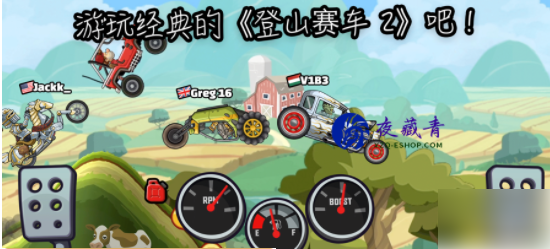 登山赛车2如何存档_山脊赛车2欧版存档