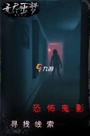 灵异世界探讨平台老鬼论坛_老鬼论坛