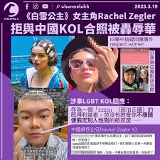 女主角在JUc239中的精彩表现提升电影热度_juc-239